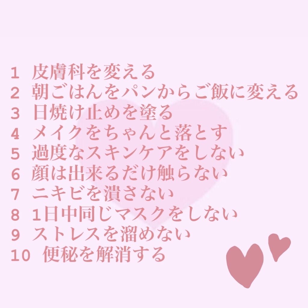 シルコット うるうるコットン/シルコット/コットンを使ったクチコミ（2枚目）