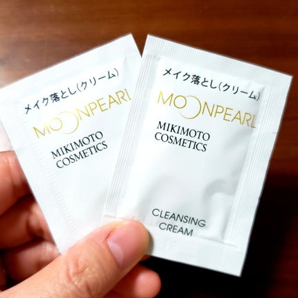 ミニチュア バスオイルコレクション N/アロマセラピーアソシエイツ/保湿系入浴剤を使ったクチコミ(2枚目)