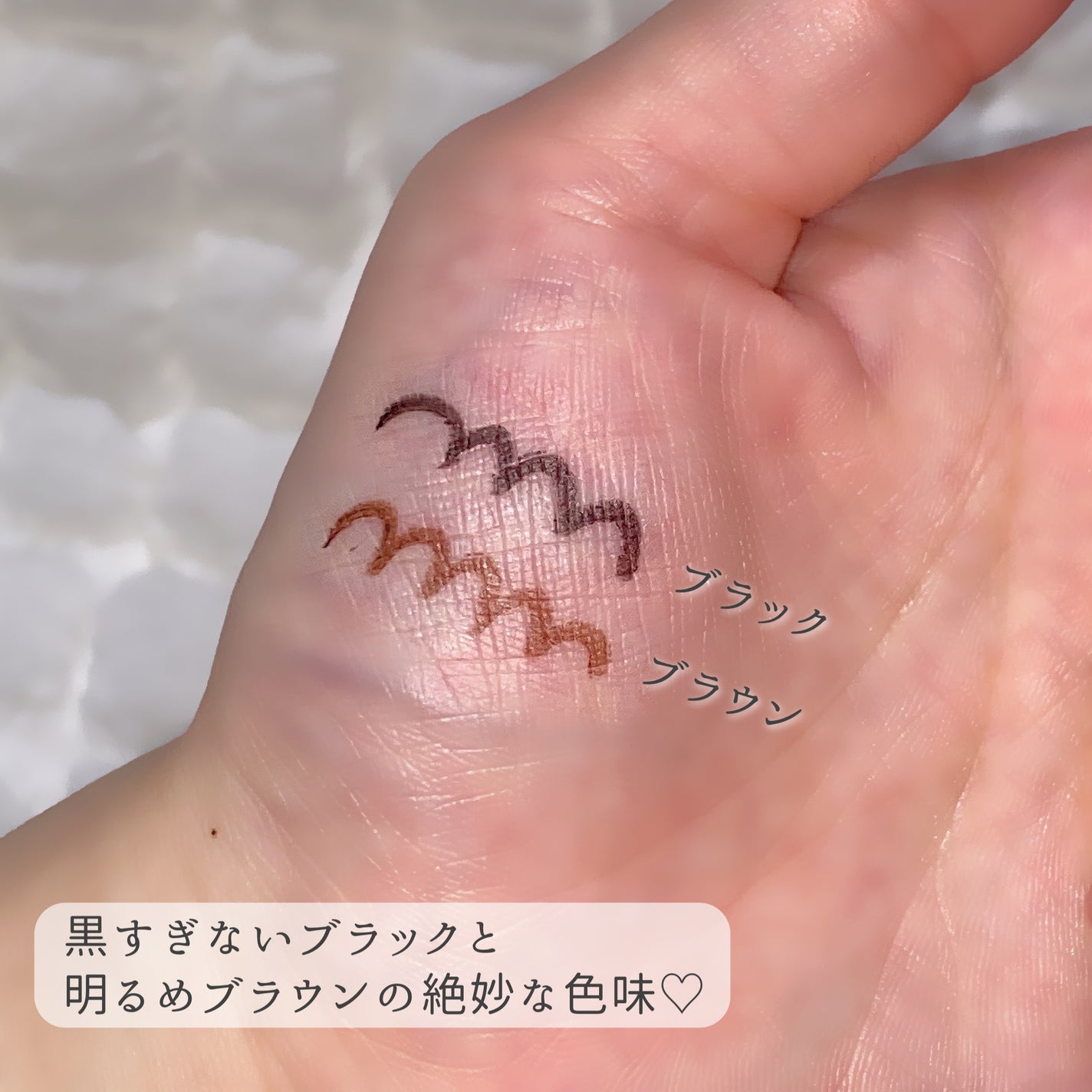 ペンシルアイライナーex/パラドゥ/ペンシルアイライナーを使ったクチコミ(3枚目)