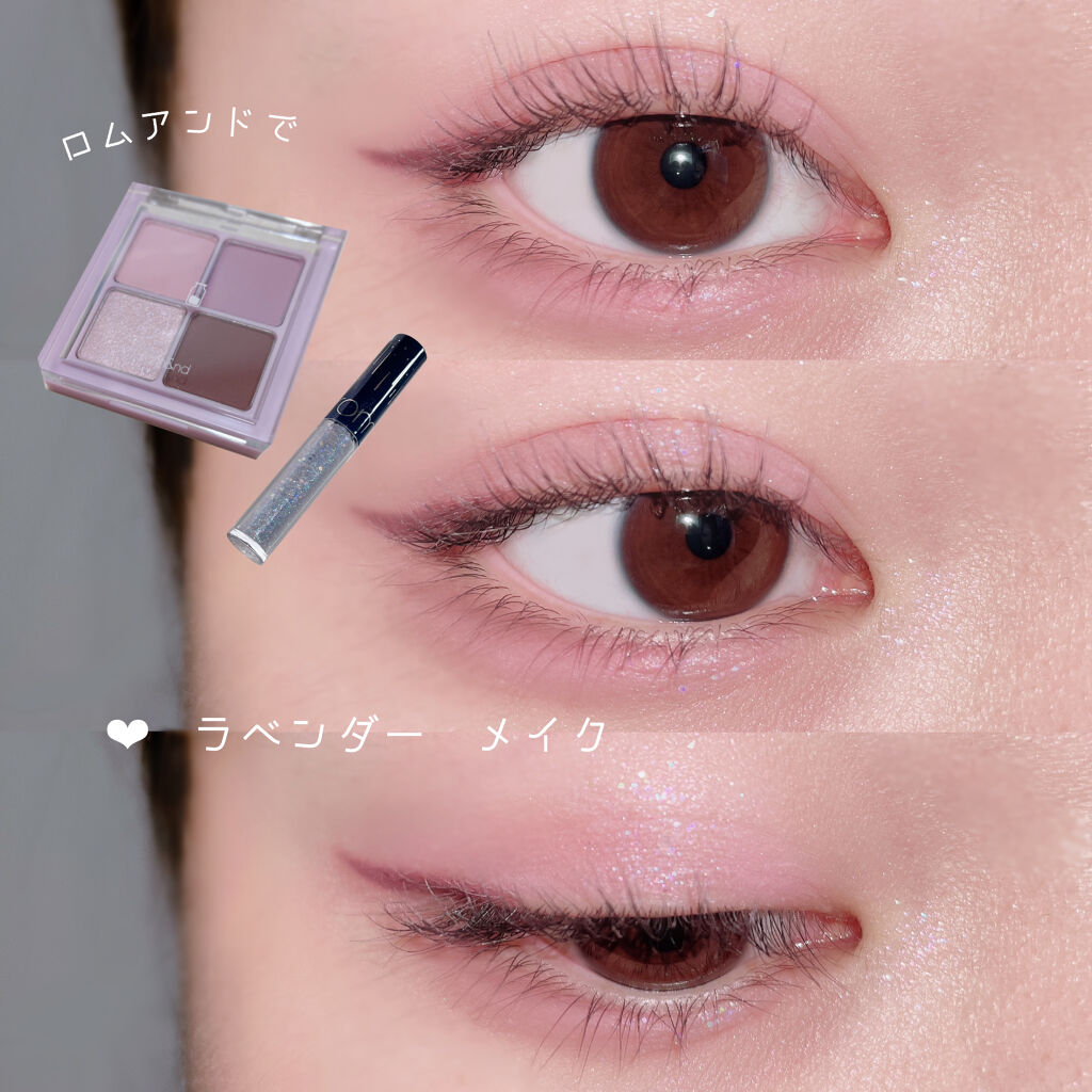 「密着アイライナー」クリームペンシル/デジャヴュ/ペンシルアイライナーを使ったクチコミ（1枚目）