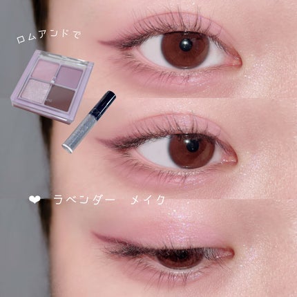 ハンオールフィックスマスカラ/rom&nd/マスカラを使ったクチコミ(1枚目)