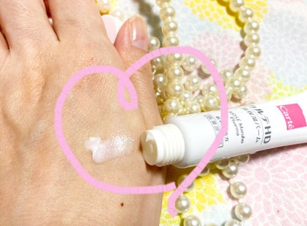 モイスチュア バーム/カルテHD/フェイスバームを使ったクチコミ(3枚目)