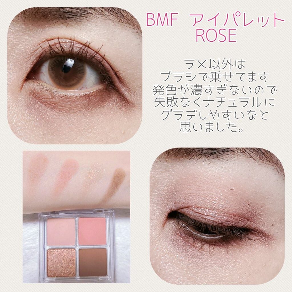 TOPARDS 1day/TOPARDS/ワンデー(1DAY)カラコンを使ったクチコミ(2枚目)