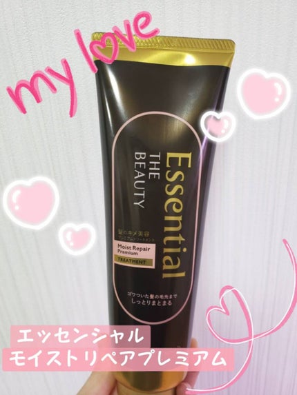 THE BEAUTY 髪のキメ美容プレミアムトリートメント<モイストリペアプレミアム>/エッセンシャル/洗い流すヘアトリートメントを使ったクチコミ(1枚目)