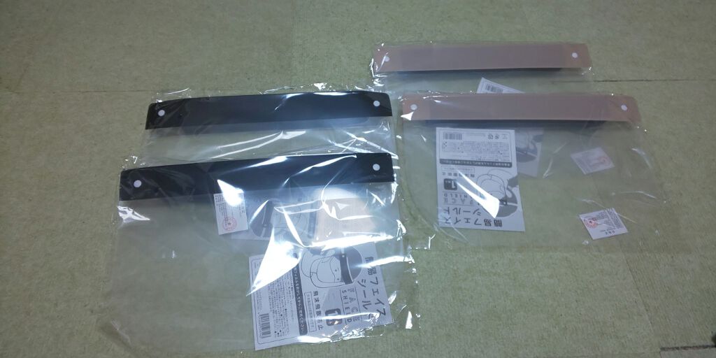 キャンドゥ購入品😄💞/キャンドゥ/その他を使ったクチコミ(1枚目)