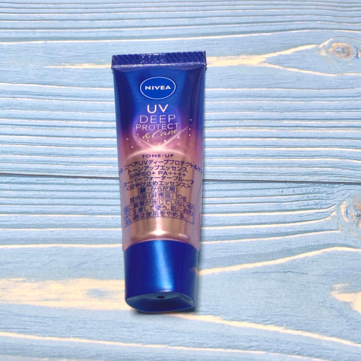 ニベアUV ディープ プロテクト&ケア トーンアップ エッセンス/ニベア/日焼け止めローションを使ったクチコミ(2枚目)