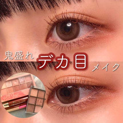 ロング&カールマスカラ アドバンストフィルム/ヒロインメイク/マスカラを使ったクチコミ(1枚目)