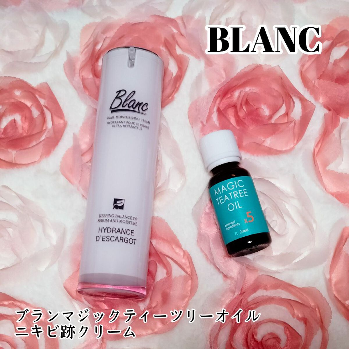 マジックティーツリーオイル/ブラン/フェイスオイルを使ったクチコミ（1枚目）