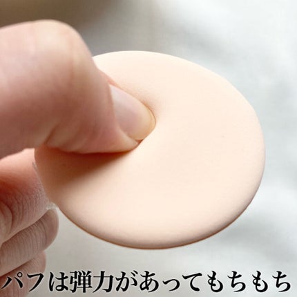 PURE'D100 PERFECTION クッションファンデ/ステファニー/クッションファンデーションを使ったクチコミ(4枚目)