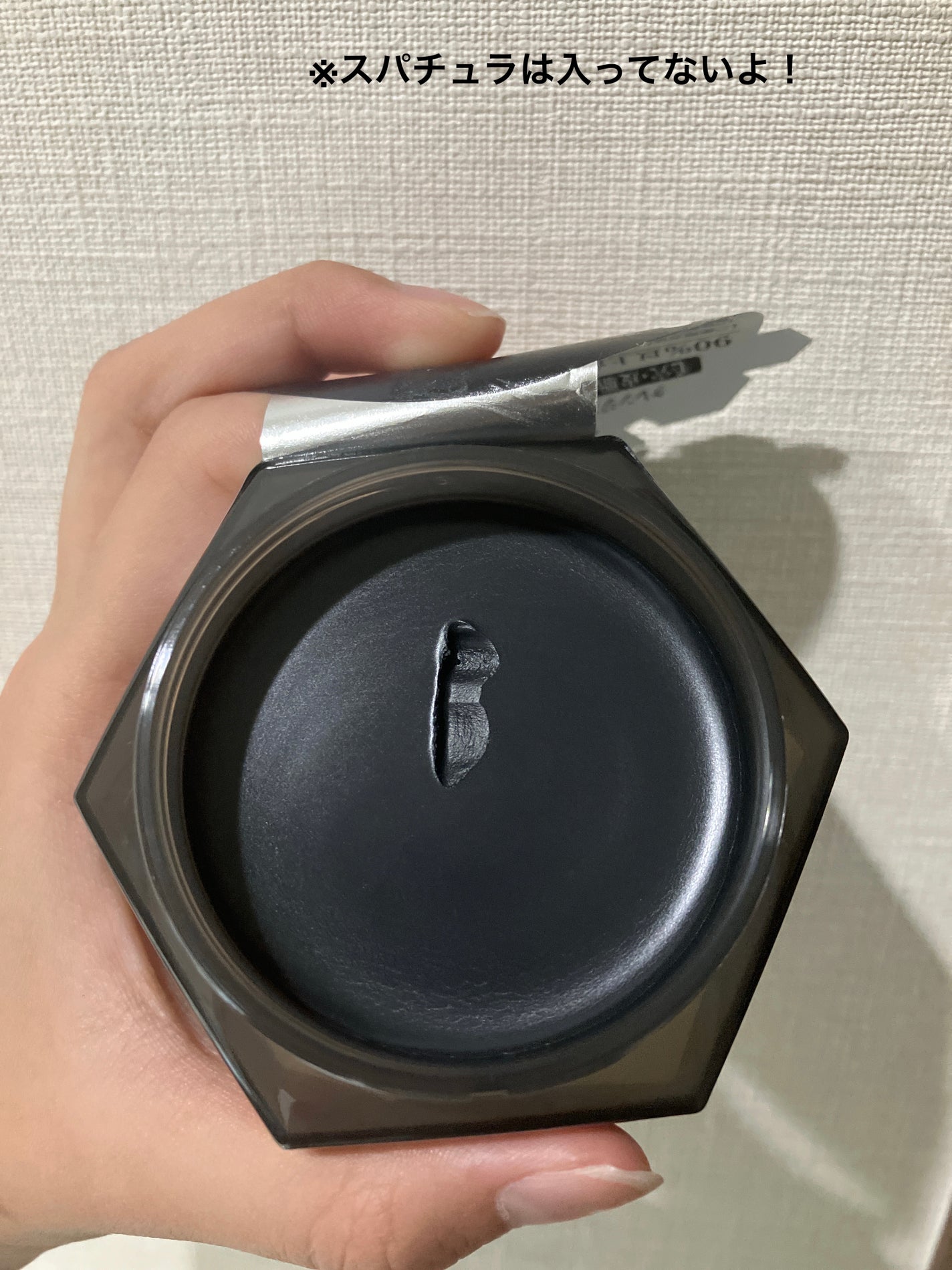 アンドハニー クレンジングバーム ブラック/&honey/クレンジングバームを使ったクチコミ(3枚目)