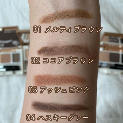 アイブロウキーパー/コフレドール/パウダーアイブロウを使ったクチコミ(3枚目)