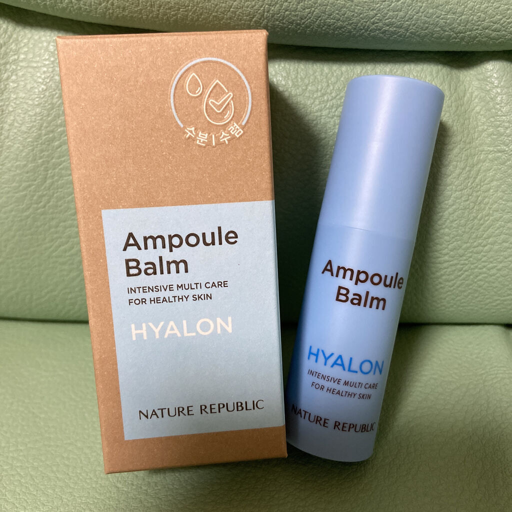 インテンス マルチアンプルバーム ヒアルロン/ネイチャーリパブリック/フェイスバームを使ったクチコミ（1枚目）