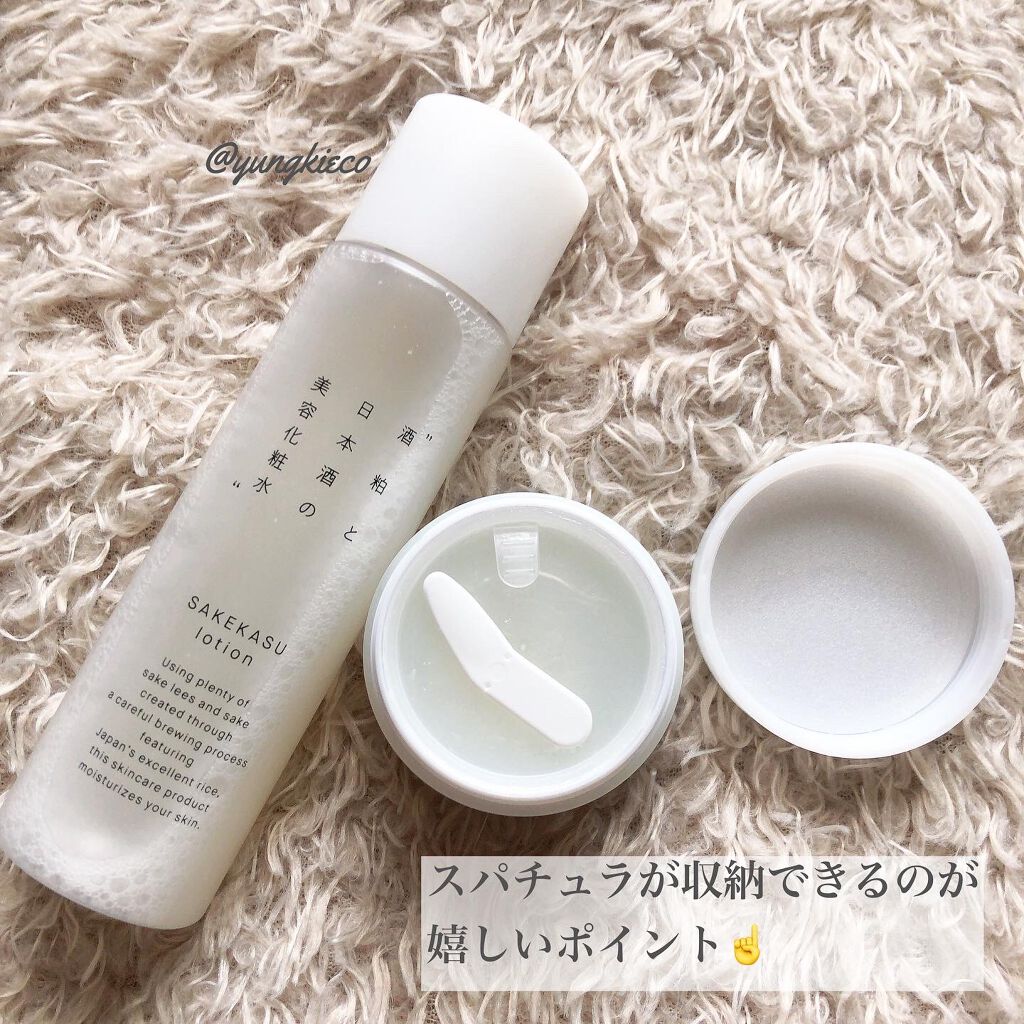 酒粕と日本酒の美容化粧水/AKOMEYA TOKYO/化粧水を使ったクチコミ(3枚目)