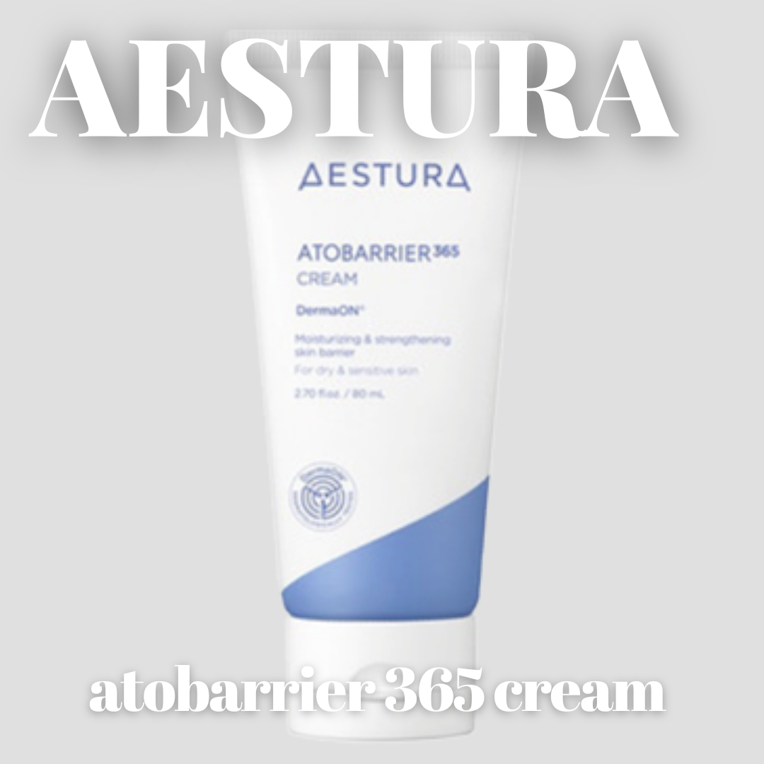 アトバリア365クリーム/AESTURA/フェイスクリームを使ったクチコミ(1枚目)