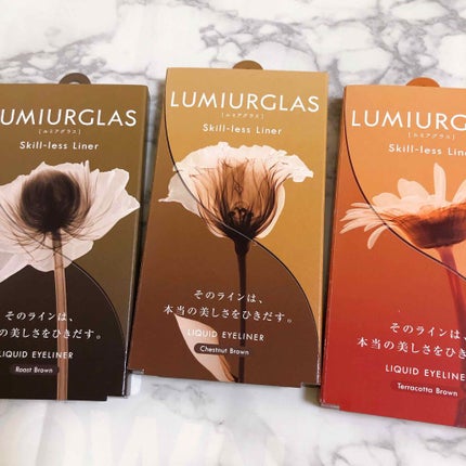 スキルレスライナー/LUMIURGLAS/リキッドアイライナーを使ったクチコミ(7枚目)