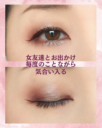 スコール ゴールズ アイシャドウ パレット × 6/M・A・C/アイシャドウパレットを使ったクチコミ(2枚目)