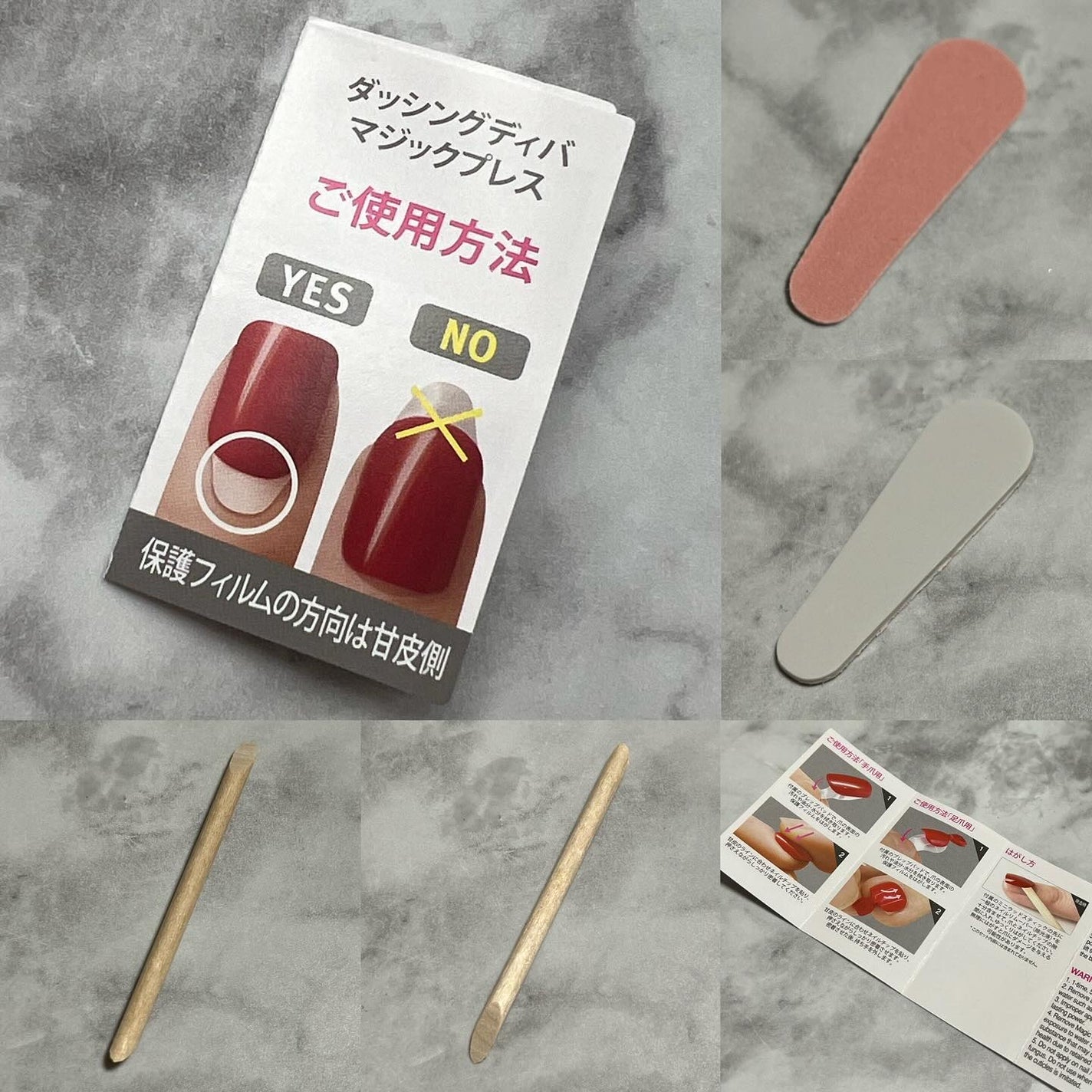 1秒ネイルマジックプレス/DASHINGDIVA MAGICPRESS/ネイルチップ・パーツを使ったクチコミ(7枚目)