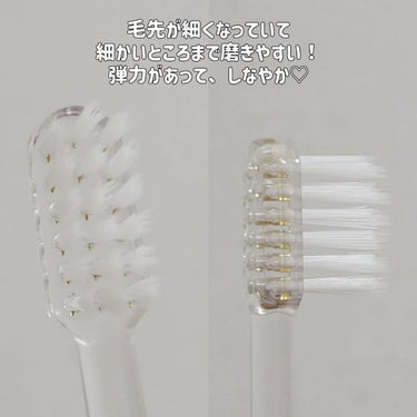 アパガードクリスタル歯ブラシ/アパガード/歯ブラシを使ったクチコミ（5枚目）
