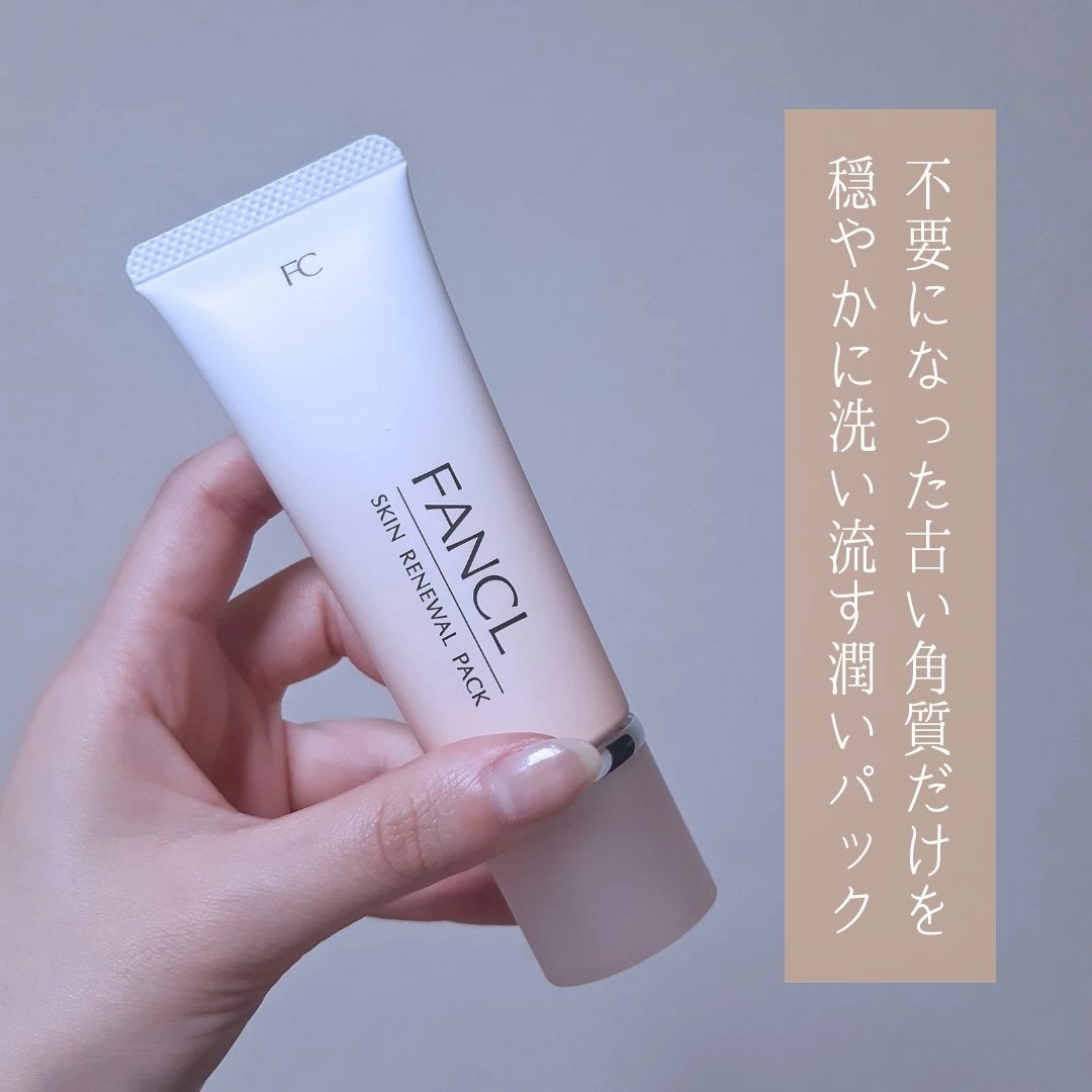 ã¹ãã³ ãªãã¥ãŒã¢ã«ããã¯/ãã¡ã³ã±ã«/æŽãæµãããã¯ã»ãã¹ã¯ã䜿ã£ãã¯ãã³ãïŒ2æç®ïŒ