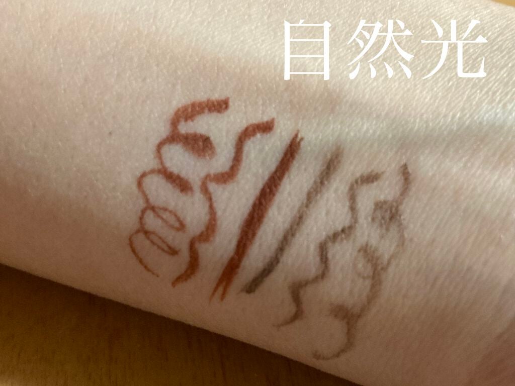 シルキーリキッドアイライナーWP/D-UP/リキッドアイライナーを使ったクチコミ(2枚目)