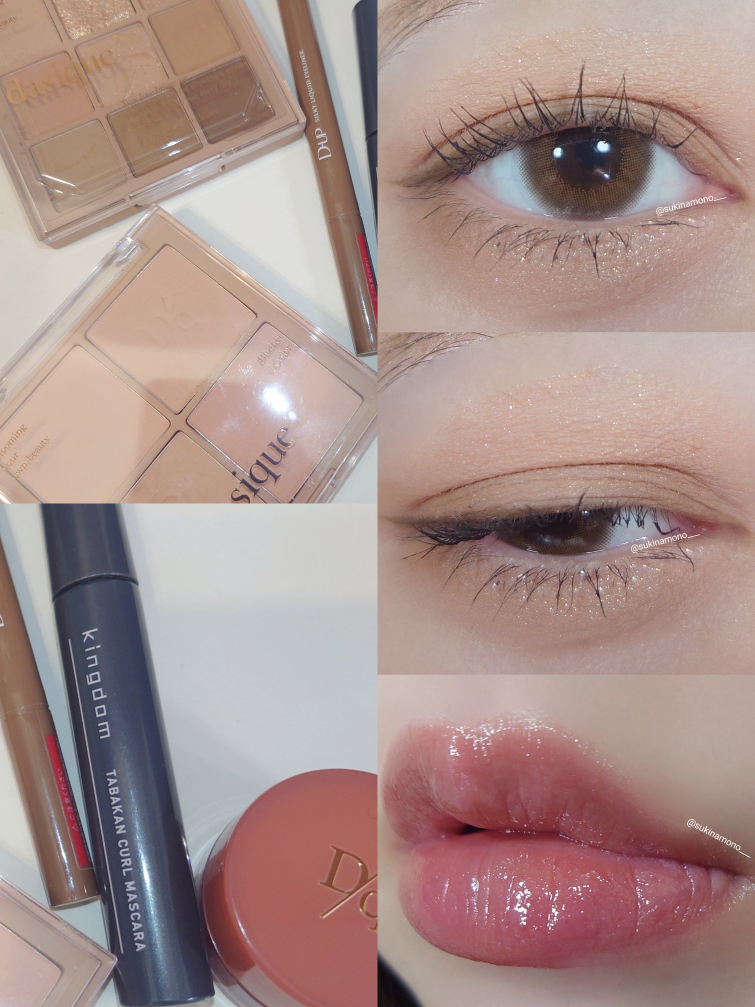 フルーティーリップジャム/dasique/リップバームを使ったクチコミ（2枚目）