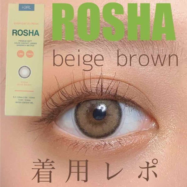 CANNA ROZE 1year/URIA i-DOL/カラーコンタクトレンズ by mayu