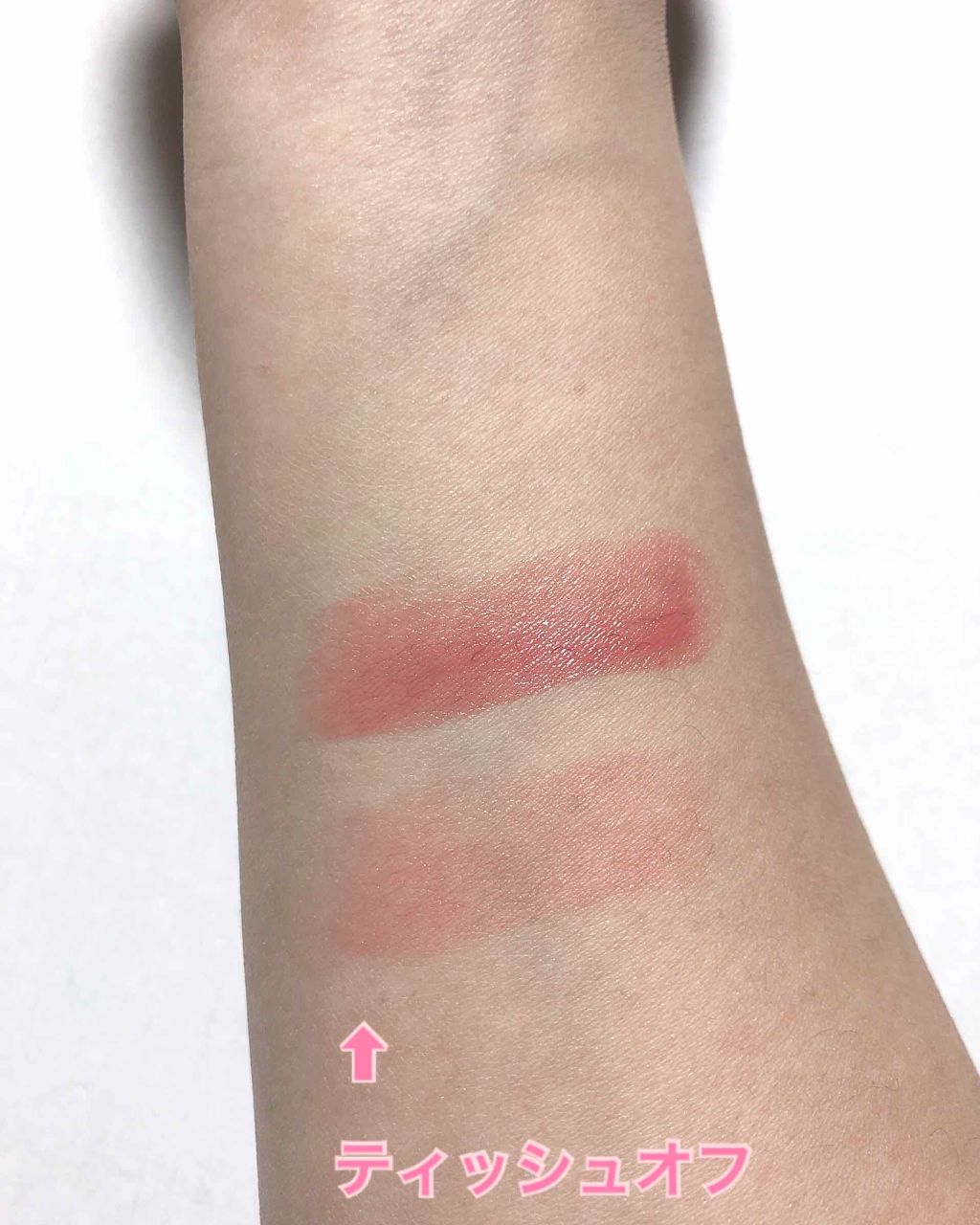 シャインオン/ロレアル パリ/口紅を使ったクチコミ(3枚目)