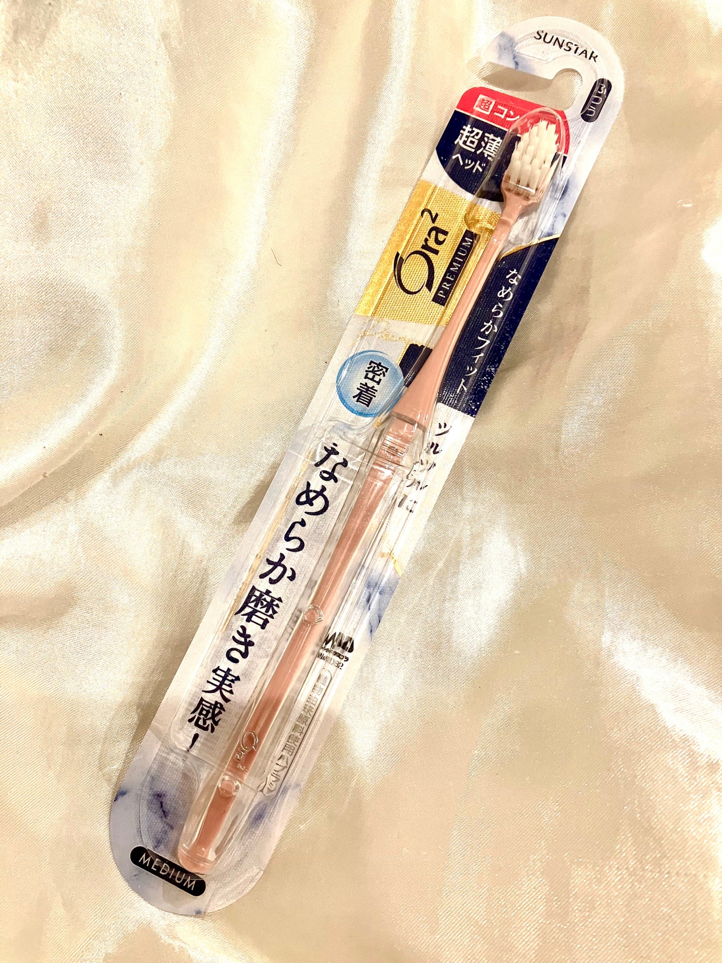 オーラツープレミアムハブラシ なめらかフィット/オーラツー/歯ブラシを使ったクチコミ(4枚目)