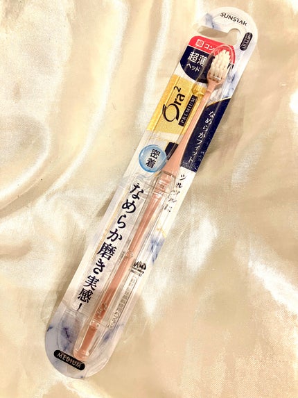 オーラツープレミアムハブラシ なめらかフィット/オーラツー/歯ブラシを使ったクチコミ(4枚目)