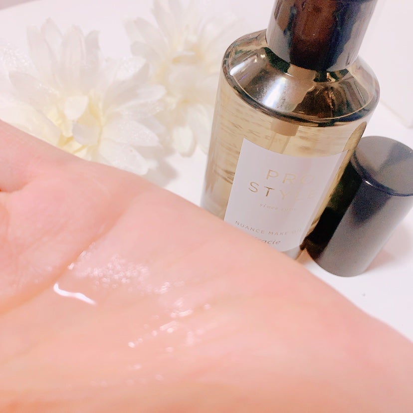 ニュアンスメイクオイル/プロスタイル/ヘアオイルを使ったクチコミ(2枚目)