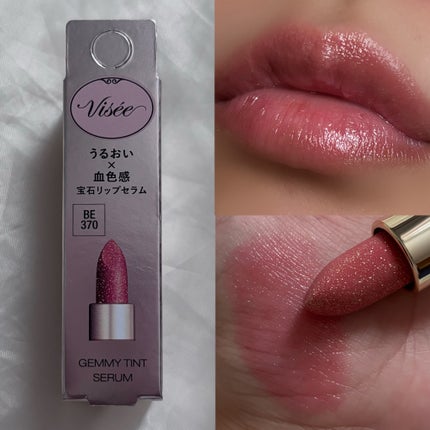 ãžã§ã㣠ãã£ã³ã ã»ã©ã /Visée/ãªãããã£ã³ãã䜿ã£ãã¯ãã³ãïŒ3æç®ïŒ