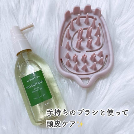 ローズマリールートエンハンサー/AROMATICA/頭皮ローションを使ったクチコミ(4枚目)