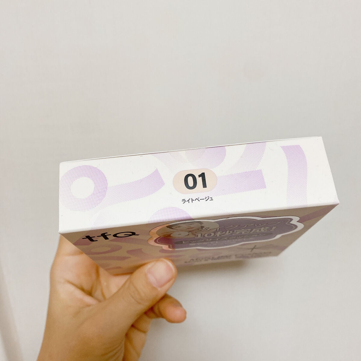 モイストビッグクッション/tfQ/クッションファンデーションを使ったクチコミ(5枚目)