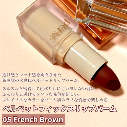 「塗るつけまつげ」ロングタイプ/デジャヴュ/マスカラを使ったクチコミ(6枚目)