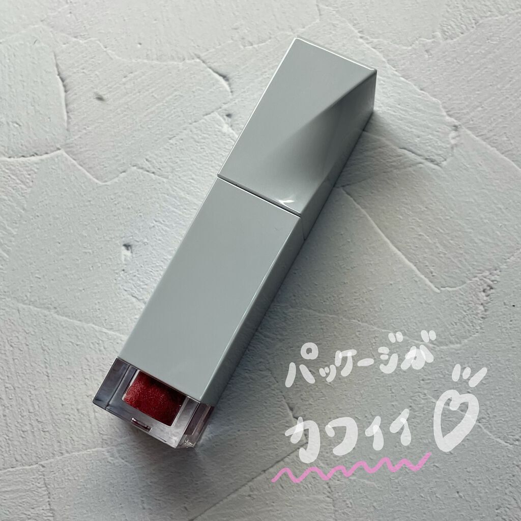 ムードインハンサーリキッドグロウ 07 アリュ_リング/hince/口紅を使ったクチコミ（2枚目）