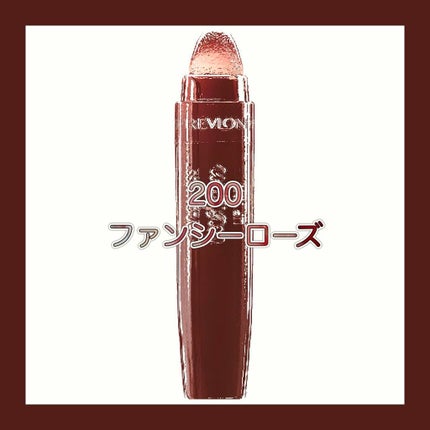 キス クッション リップ ティント/REVLON/リップティントを使ったクチコミ(1枚目)