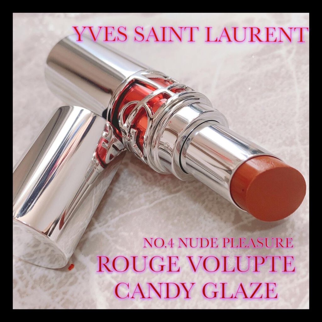 YSL ラブシャイン キャンディグレーズ/YVES SAINT LAURENT BEAUTE/口紅を使ったクチコミ（1枚目）