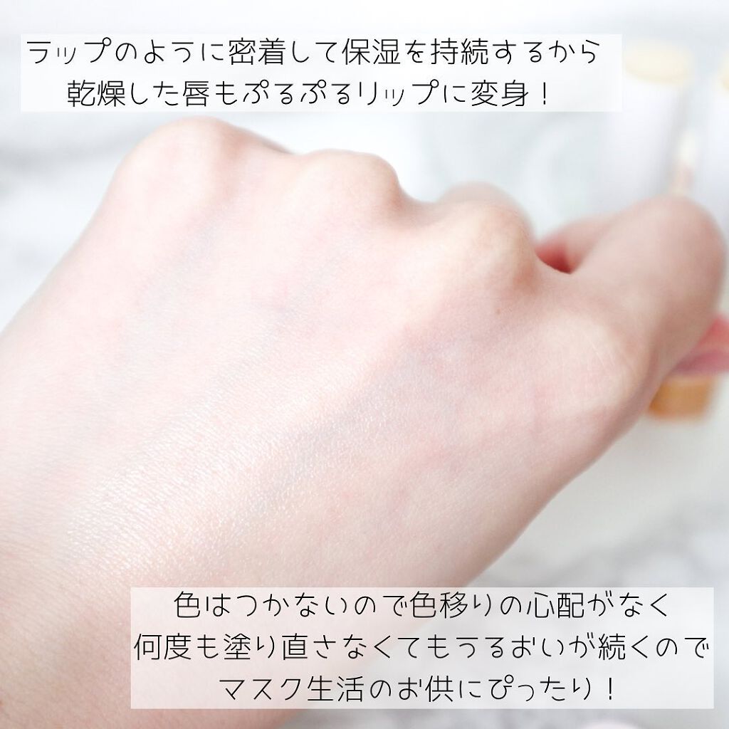 プレミアムメルティリップ/メンソレータム/リップクリームを使ったクチコミ（3枚目）