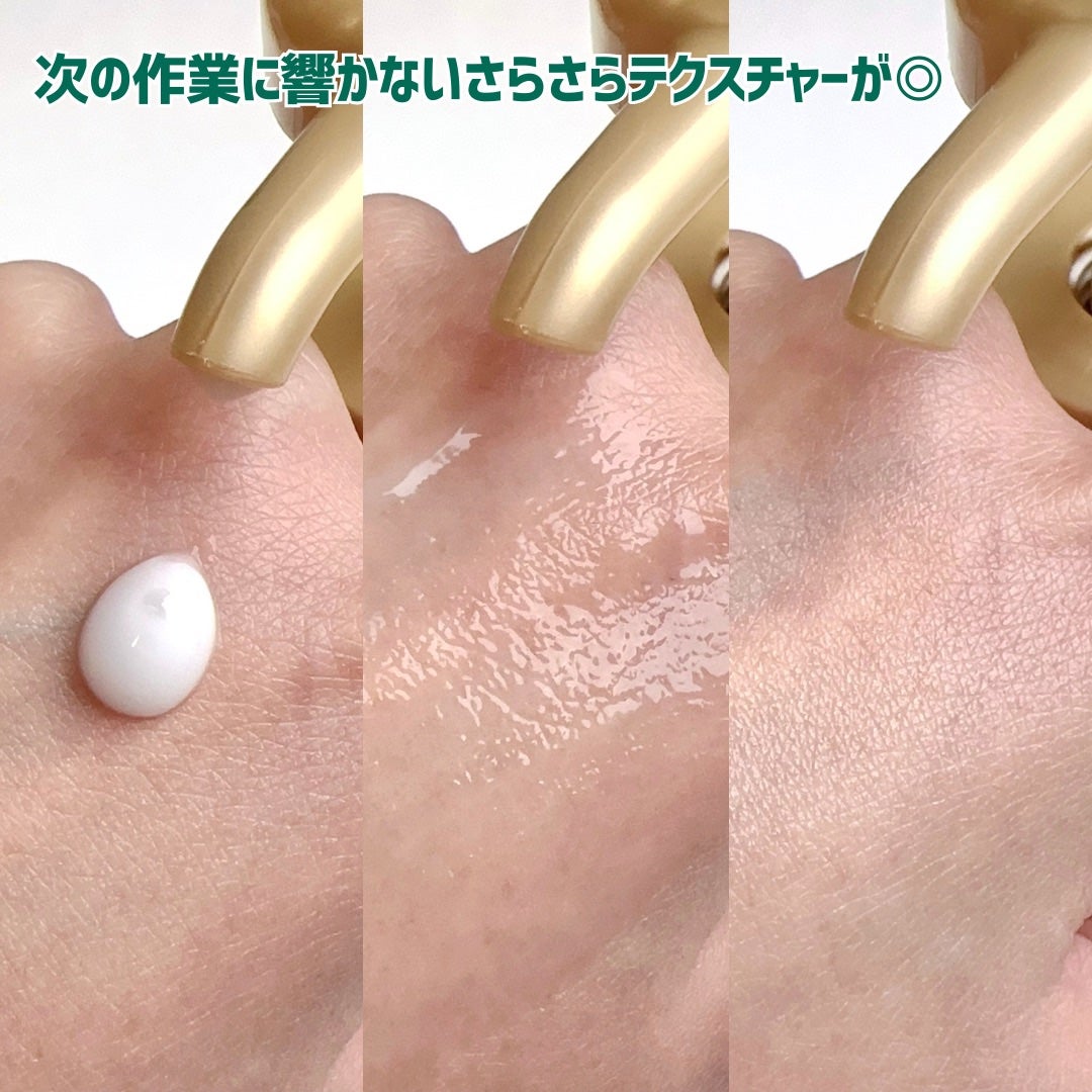 無香料/ボタニカル ボディミルク/ダイアン/ボディミルクを使ったクチコミ(4枚目)