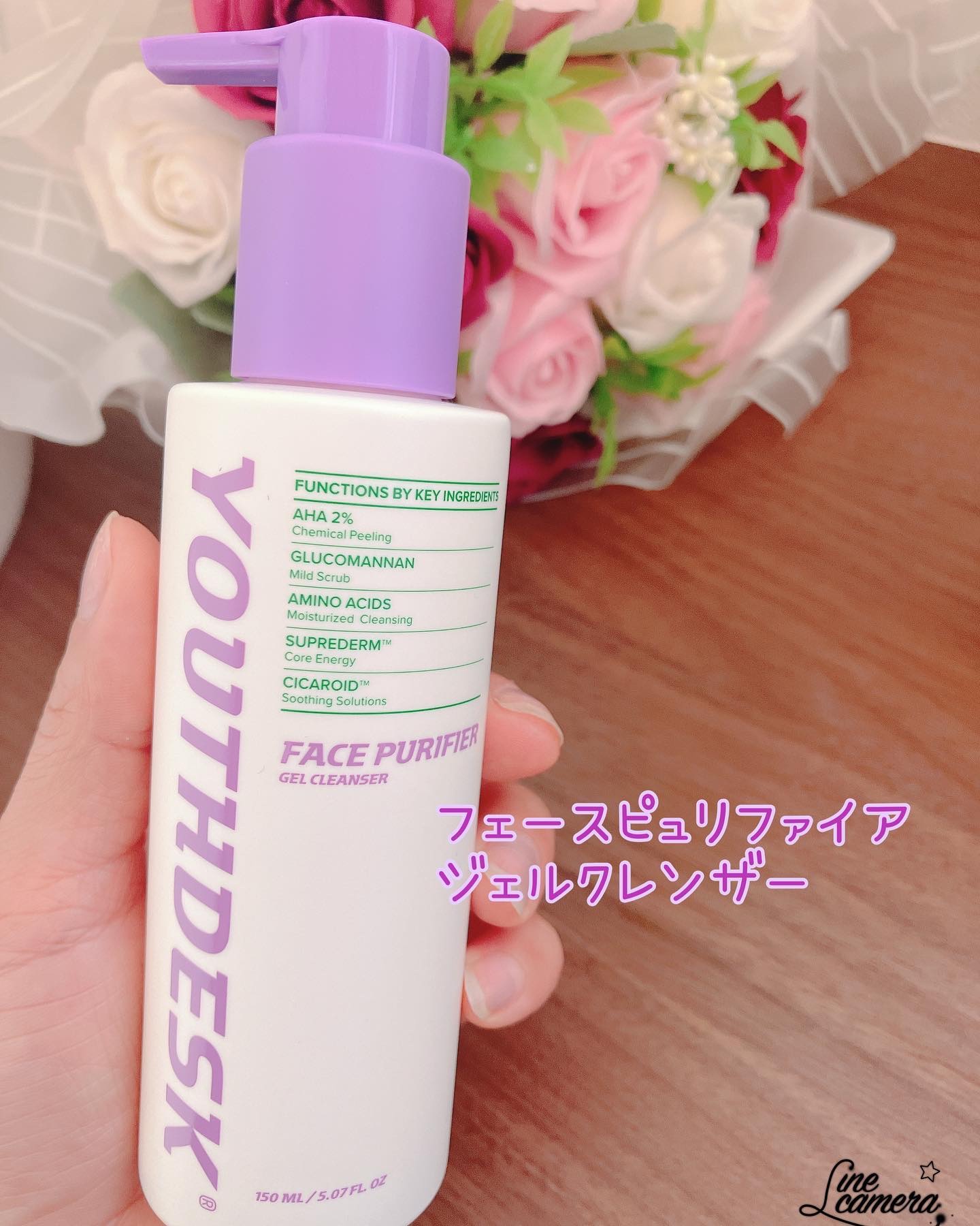 を使ったクチコミ（1枚目）