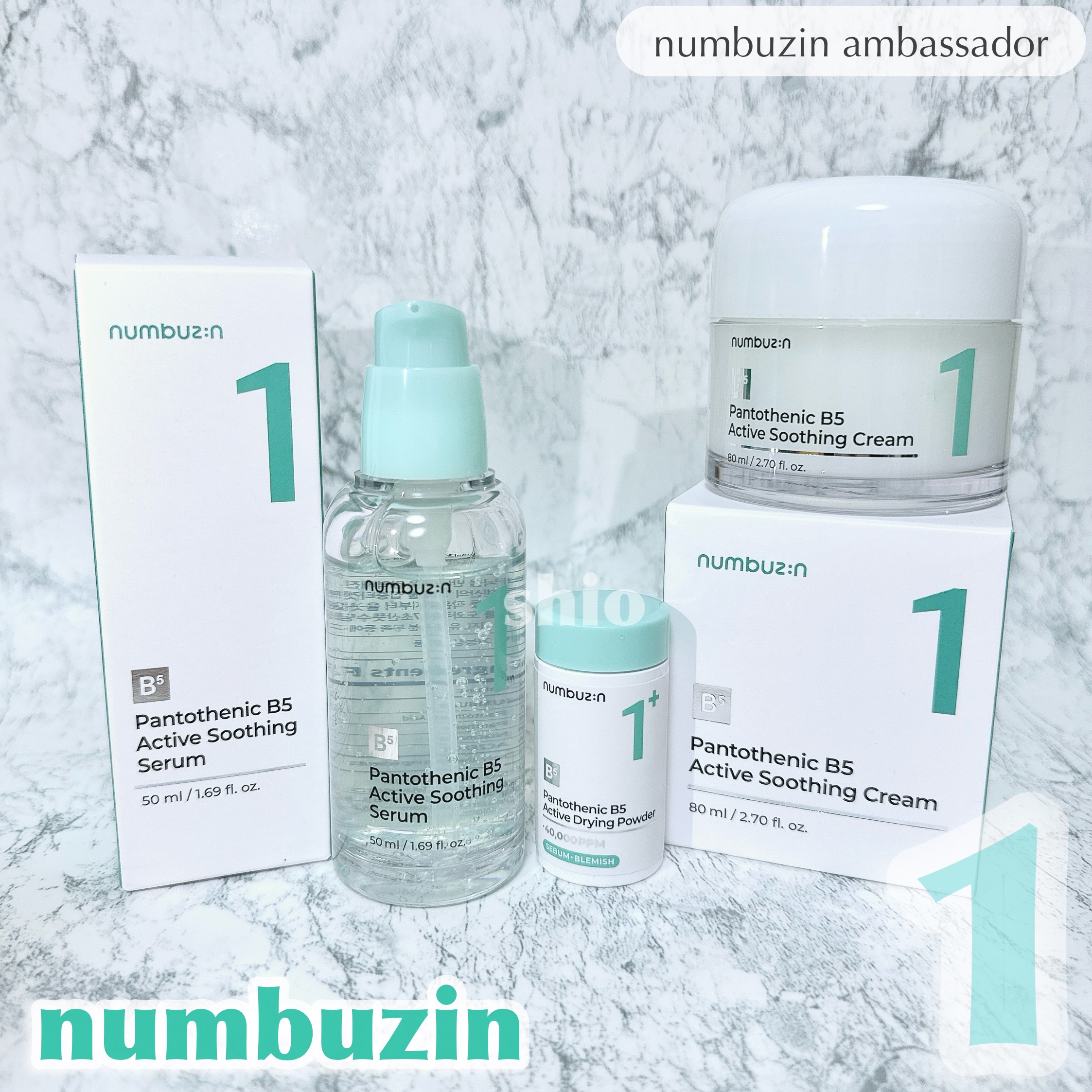 1番 塗るパントテン酸スージングクリーム/numbuzin/フェイスクリームを使ったクチコミ（1枚目）