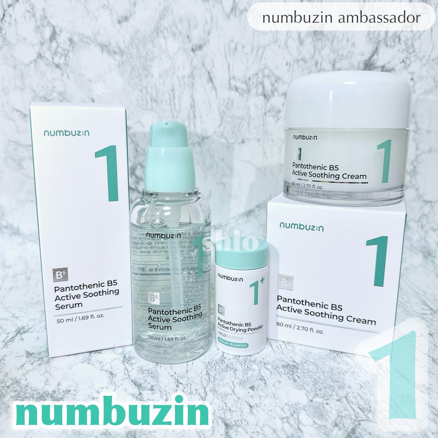 1番 塗るパントテン酸スージングクリーム/numbuzin/フェイスクリームを使ったクチコミ(1枚目)