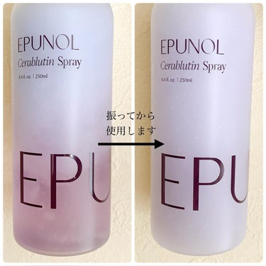 Epunol セラブルーチンヘアエッセンスのクチコミ「Epunol 

韓国で有名なヘアケアブランド"Epunol"🪻
今回、スプレーとヘアエッセン.....」（3枚目）