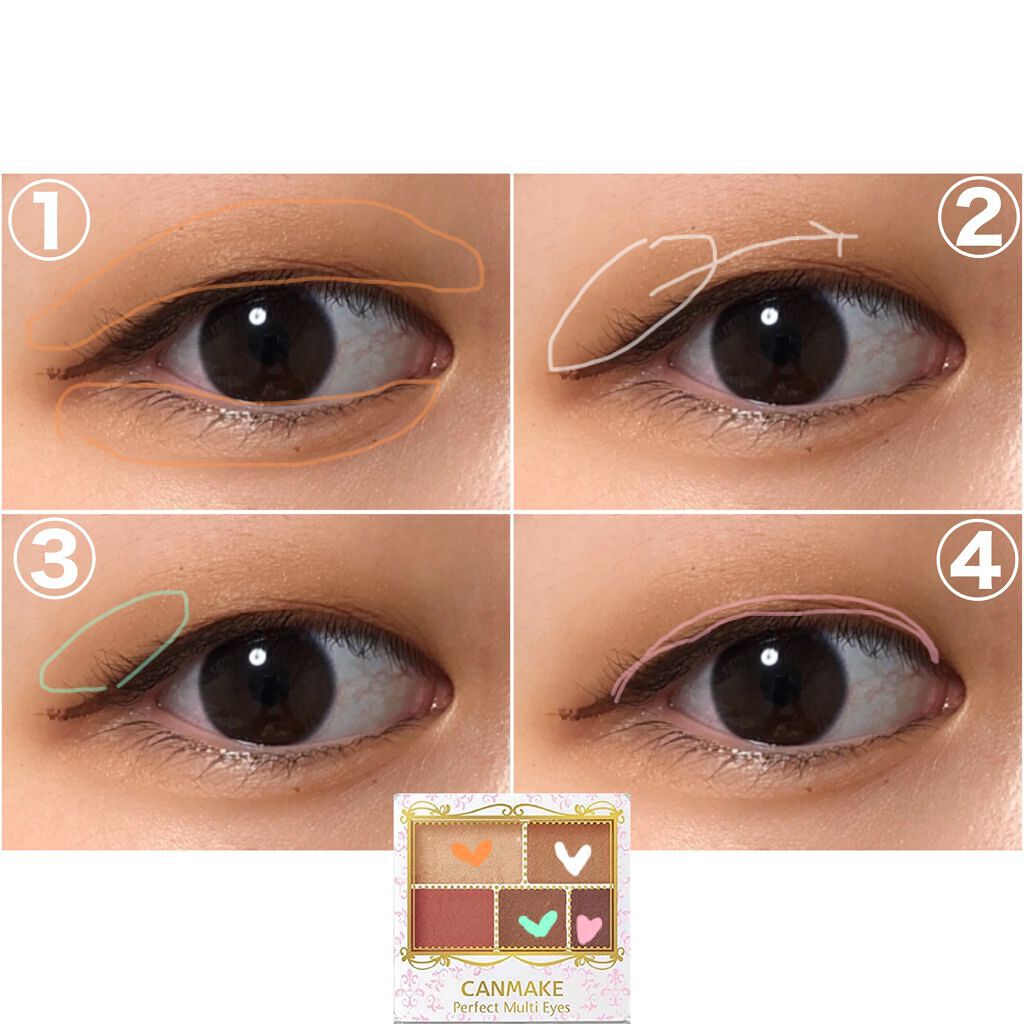 パーフェクトマルチアイズ/キャンメイク/アイシャドウパレットを使ったクチコミ(2枚目)