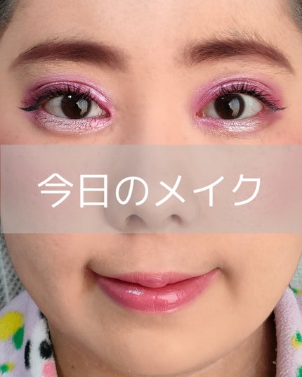 ジューシーピュアアイズ/キャンメイク/アイシャドウパレットを使ったクチコミ(1枚目)