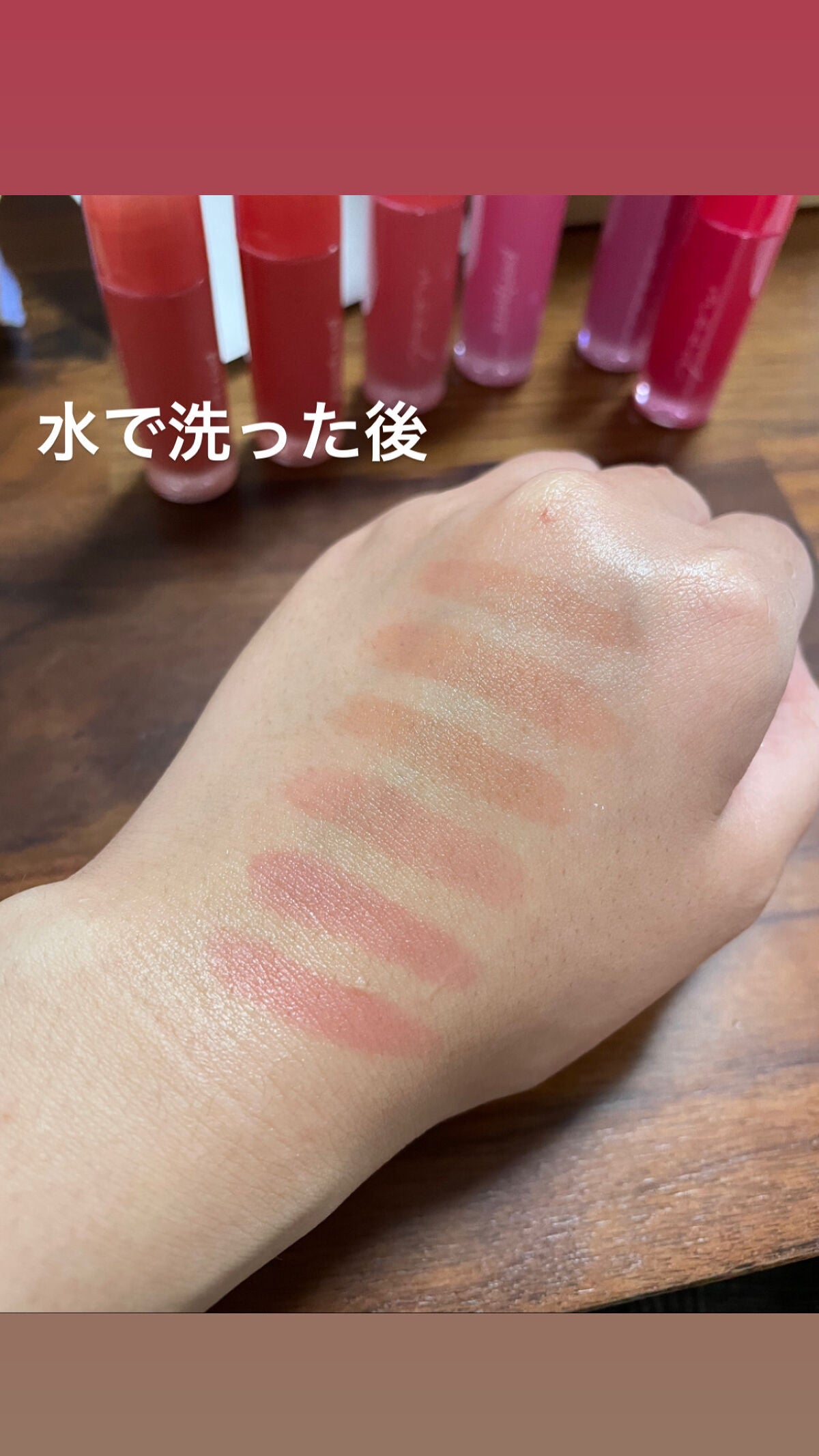 インク ムード グロイ ティント/PERIPERA/リップティントを使ったクチコミ(5枚目)