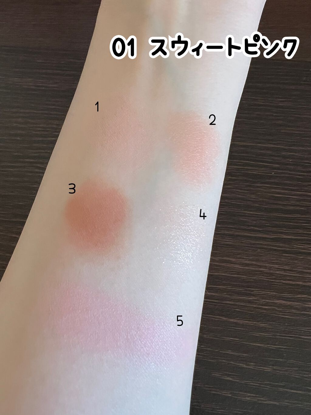 マルチキューブ/i’m meme/アイシャドウパレットを使ったクチコミ(3枚目)