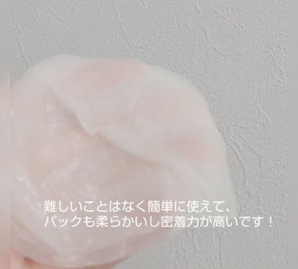 導入美顔器イオンブースター&GFSマスク/bifel/美顔器・マッサージを使ったクチコミ(2枚目)