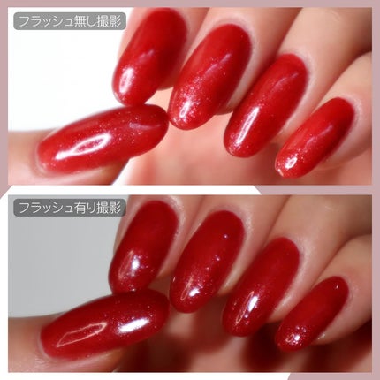 マオジェル/マオネイル/ジェルネイルを使ったクチコミ(7枚目)