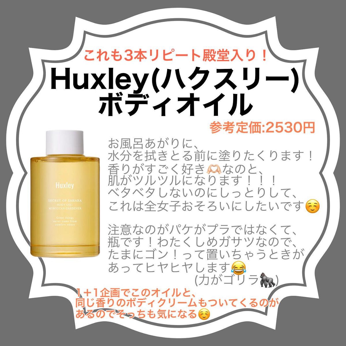 ブラックメイクブラシ8本セット-Dawnシリーズ/SIXPLUS/メイクブラシを使ったクチコミ（3枚目）